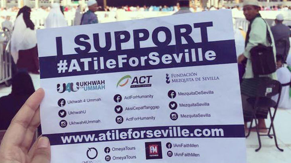 seville3